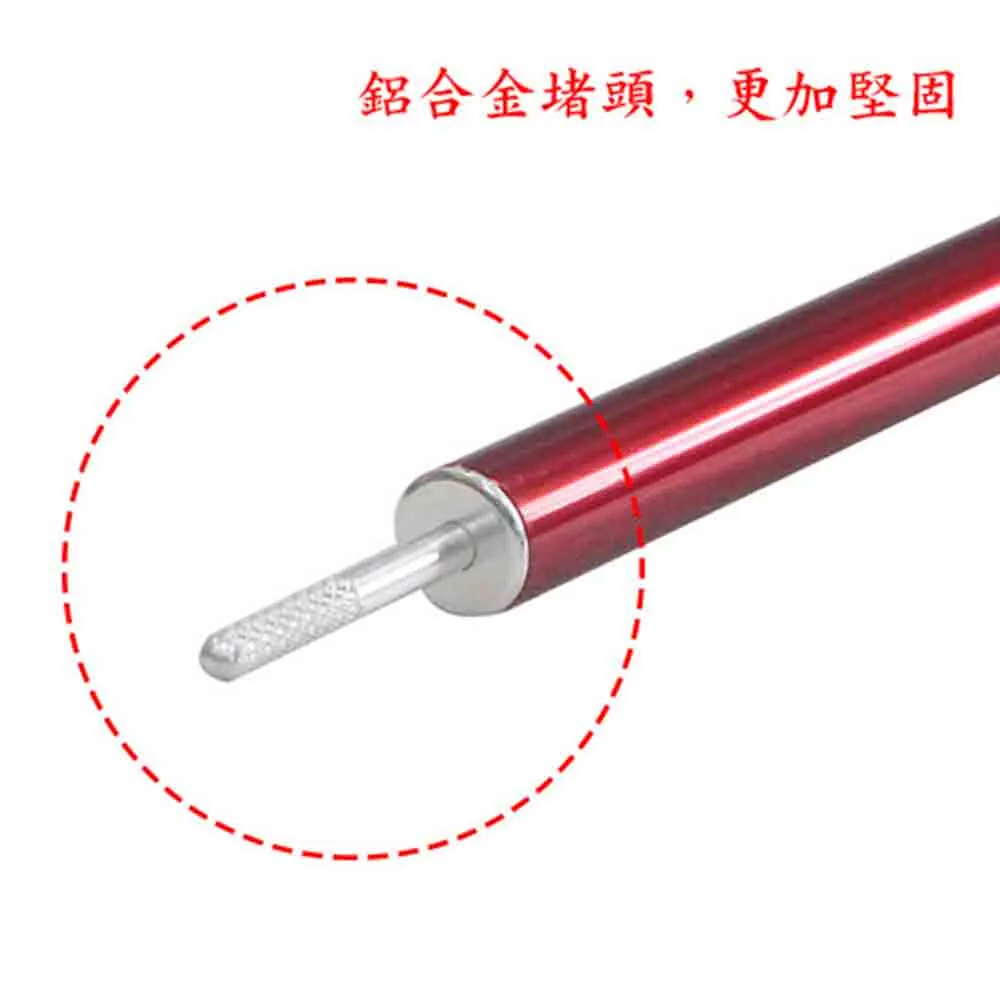 ARC-649-19 Aluminum Camping Pole 鋁合金天幕柱 1 套 2 支