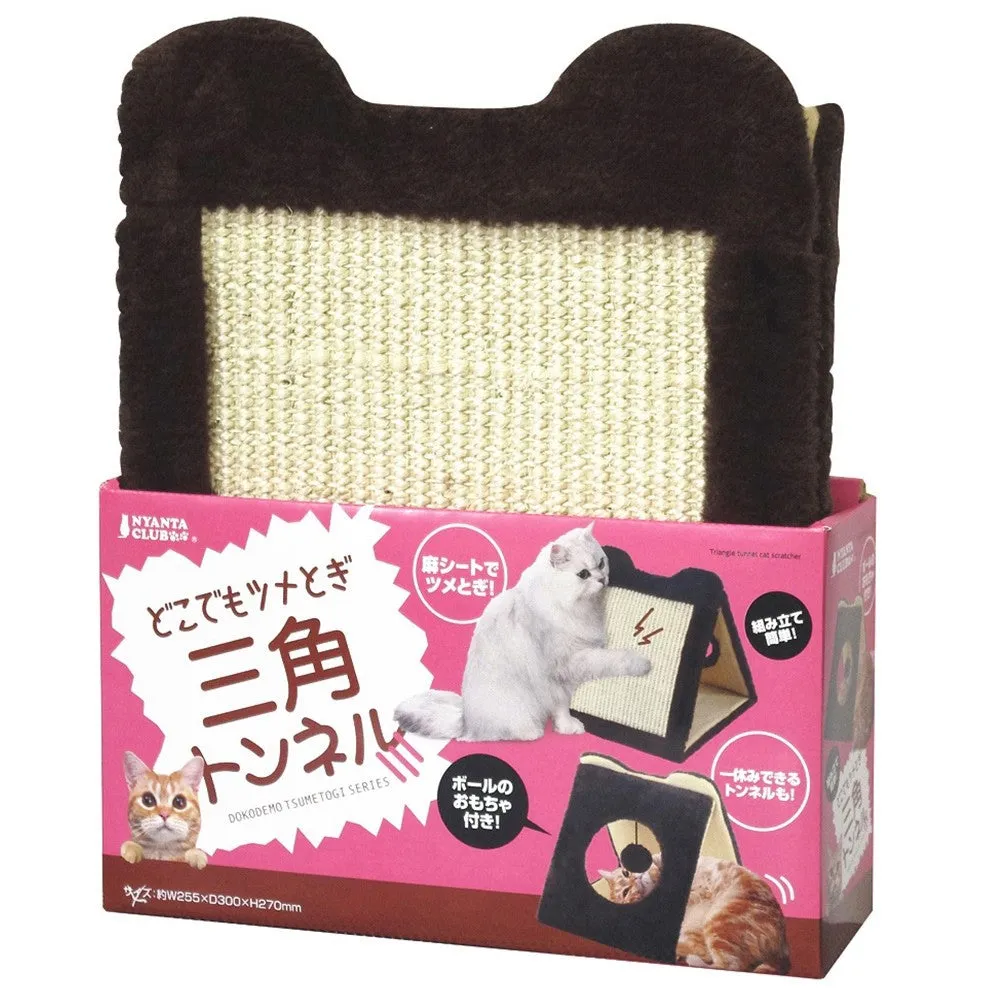 Marukan Cat Scratcher Triangle Tunnel (CT275)